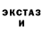 Метадон белоснежный Russian Lion