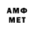 МДМА VHQ Mesha Salimbagat