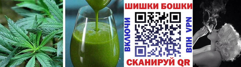 Печенье с ТГК марихуана  Шелехов 