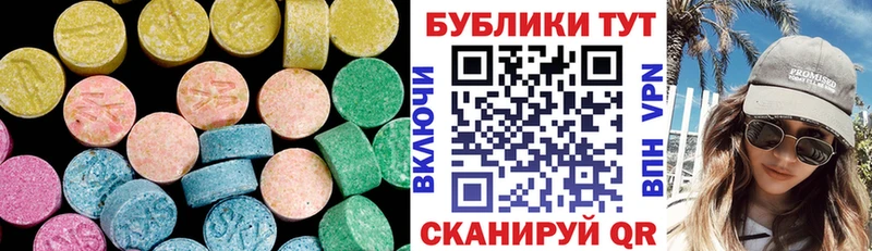OMG вход  Шелехов  маркетплейс официальный сайт  купить наркоту  ЭКСТАЗИ Philipp Plein 