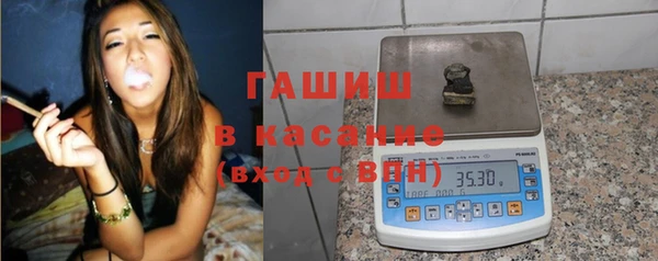 кокаин перу Алзамай