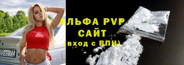 гидра Алексеевка