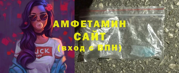кокаин перу Алзамай