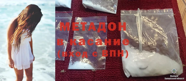 кокаин перу Алзамай