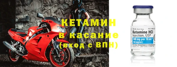 кокаин перу Алзамай
