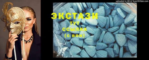 кокаин перу Алзамай
