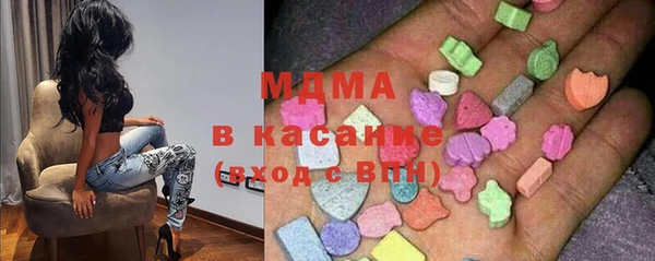 кокаин перу Алзамай